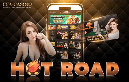 hot-road-logo
