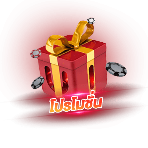 ufabk168 โปรโมชั่นเด็ด