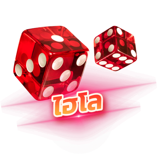 ufabk168 ไฮโล Hi-Low